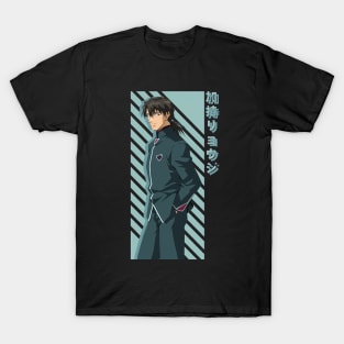 Kaji Ryoji T-Shirt